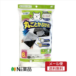 y[֑zmA~GR[@tB ԂtB^[(6)@ĝătB^[@C|