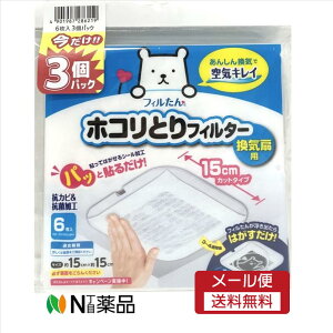 y[֑zmA~GR[ pbƓ\邾zRƂtB^[Cp15CM^Cv6 3pbN@ĝătB^[@C|