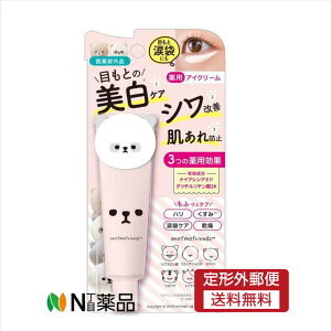 y`OXցzFϕi@ttY pACN[(30g)@ڌPA@ACN[y򕔊Oiz