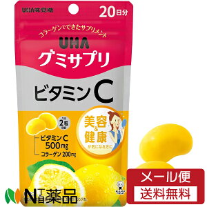 yǐՉ\[֑zUHAo UHAO~Tv r^~C 20 (40) 1 Tvg@h{@\Hi(h{Fr^~CAr^~B2)yz