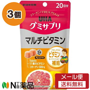 yǐՉ\[֑zUHAo UHAO~Tv }`r^~ 20 (40) 3Zbg Tvg@h{@\Hi(r^~EAr^~B2AiCAVArI`)yz