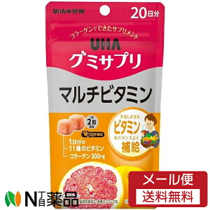 yǐՉ\[֑zUHAo UHAO~Tv }`r^~ 20 (40) 1 Tvg@h{@\Hi(r^~EAr^~B2AiCAVArI`)yz