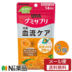 y[֑zUHAO~Tv PA 14 @\\Hi 28×3yz