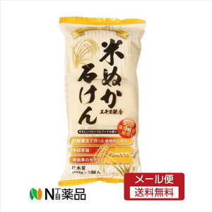 y[֑z}bNX@Ăʂ΂(100g)×3@Ō`Ό@ėR̃Z~h@邨Ղ聄