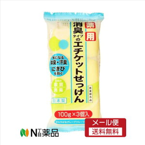 y[֑z}bNX@pG`Pbg΂(100g)@Ō`Ό@fIhg@Ly򕔊Oiz