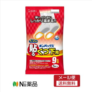 y[֑zGXe[@IpbNX p \(͂)JC ^Cvi5jĝăJC