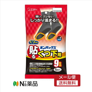 y[֑zGXe[@IpbNX p \(͂)JC ^Cvi5jĝăJC