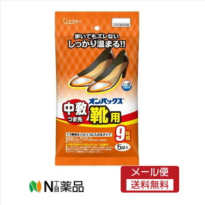 �y���[���֑��������z�G�X�e�[�@�I���p�b�N�X ���~�ܐ�C�p �J�C���i5������j���g���̂ăJ�C����