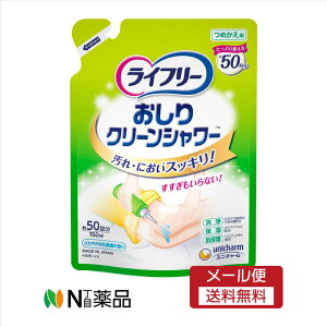 y[֑zjE`[@Ct[ N[V[ ߂p(150ml)@ݑ@E@