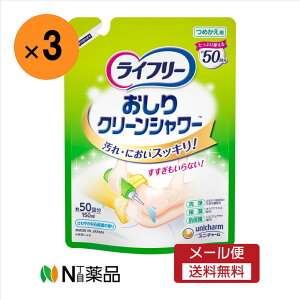 y[֑zjE`[@Ct[ N[V[ ߂p(150ml)×3{@ݑ@E@