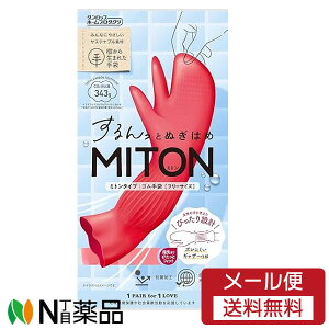 y[֖zz_bvz[v_Nc MITON(~g) bh t[TCY (1o) 3{~g`@ɂ@҂݌v@Yɂ@MU[dl@S̏Ly@S