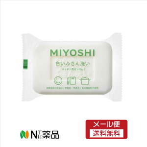 y[֑z~VΌ@MIYOSHIӂ􂢁@135g@Lb`p@Ō`΂