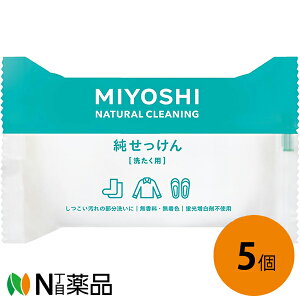 ~VΌ@MIYOSHI(190g)×5@ߗpΌ@GR܁@Ō`^Cv@KRȉɁ@􂢁y^zz