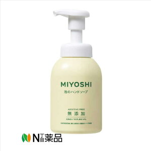 ~VΌ@MIYOSHI Y Ãnh\[v(350ml)