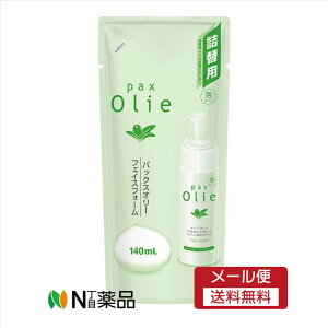 y[֑zz@pbNXI[ tFCXtH[ l֗p(140ml)@痿@A^Cv