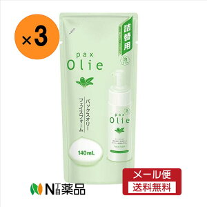 y[֑zz@pbNXI[ tFCXtH[ l֗p(140ml)×3܁@痿@A^Cv