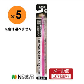 【メール便送料無料】稲田歯ブラシ　一列歯ブラシ（BLACK）ふつう　1本入り×5本　＜オーラルケア　歯間専用　歯ブラシ　手動＞