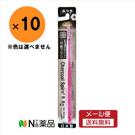 【メール便送料無料】稲田歯ブラシ　一列歯ブラシ（BLACK）ふつう　1本入り×10本　＜オーラルケア　歯間専用　歯ブラシ　手動＞