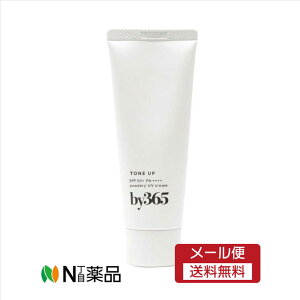 �y���[���֑��������z�i���X�A�b�v�@by365 �p�E�_���[UV�N���[�� �g�[���A�b�v �{��/���炳�� 60g �����Ă��~�߁�