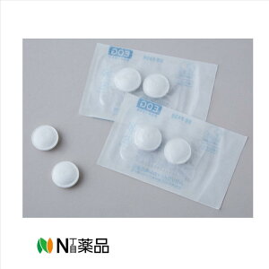 yznN]EfBJ@nN]Eŋۃ^ubg No.6 2ŋ DD4@250܁@ 1@1290106@ȁ@^ubgp~ȁ@ŋۍρyʈË@z