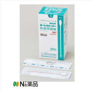 nN]EfBJ@Dr.HUBY |[gN[i[ (×pȖ_) 1{/×20 1 @1240618@×pȖ_@J|[g|pȖ_yʈË@z