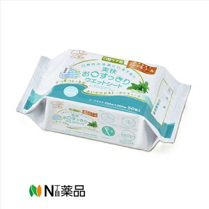 nN]EfBJ@uEGbgV[g ~g 150×200mm 50 1@1156993@oPA@ỏ@oS̃}bT[Wɂ