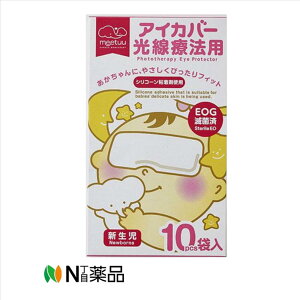 nN]EfBJ@meetuu ACJo[ Ö@p V 1ܓ×10ܓ 1@1400070@Ö@pAC}XN@UVԂ̖ڂ遄