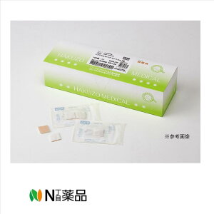 nN]EfBJ@nN]EALGpbh 2×2cm 2ŋ 100ܓ 1@1290200@~ppbh@AM_JVEsDz @͏I̐hʂ̈~ɁyʈË@z