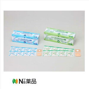 yznN]EfBJ@Go vX^bg~j EX S 30×30mm 100 1 3155068@h핢یށ@ÖĚE_HE֐ߐhɎgpyʈË@z