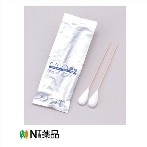 yznN]EfBJ@ Ȗ_ No.10 10{ŋۍ 50 1@1240200@ŋۖȖ_(ʃ^Cv)@Ł