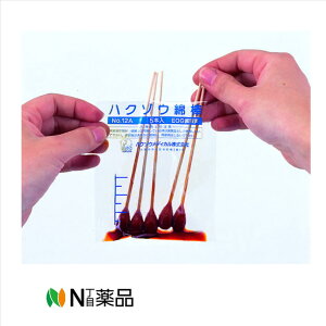 yznN]EfBJ@Ȗ_ No.12A 10{ŋ 20 1@1240502@ŋۖȖ_(t^Cv)@Ł