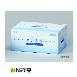 yznN]EfBJ@JN 4×4 100g 1܁@1220052@Jbgȁ@ÒEȁyʈË@z