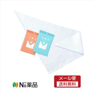 y[֑znN]EfBJ @Op  ܓ 1@1780001@̌ŒɁ@̕یyъh~A~AŖoA˂񂴕̕یEŒ聄