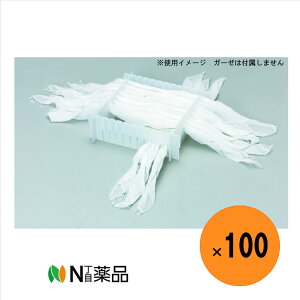 nN]EfBJ@JEgbN 100Zbg@pJEgK[[pz_[