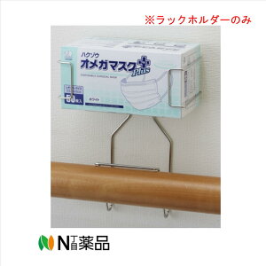 yznN]EfBJ@bNyz_[ SE 肷p }XN^Cv 1@3904993