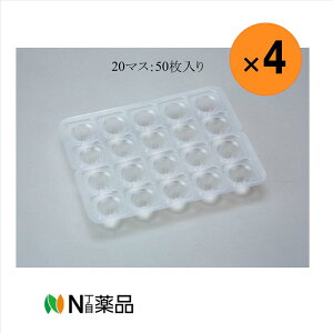 nN]EfBJ@nN]EK[[JEgg[(20}X) 255×210×35mm 50 4܁@3000404 pJEgK[[pz_[