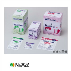 yznN]EfBJ@nN]EŋۃGt@[[H 2 5ŋ 20ܓ 1@2330205@ÃK[[@EOGŋۍς̏uEppK[[yʈË@z