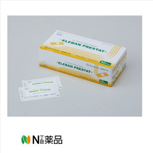 yznN]EfBJ@GovX^bg 35mm×80mm 50 1 3155061@h핢یށ@ˁĚE_H֐ߐhɎgp@Dꂽ́@EOGŋۍρyʈË@z