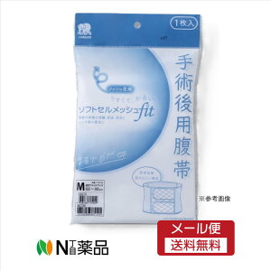 y[֑znN]EfBJ @\tgZbVfit L 1 1܁@1730135@с@Jp̕یAۉAŒ@bV^Cv