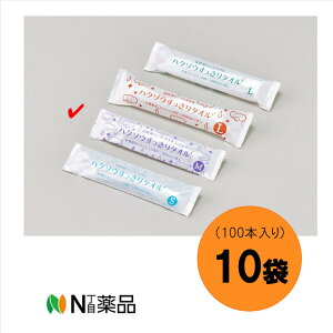 nN]EfBJ@nN]E^I M (bV) 280×300mm 100{ 10܁@3081101@@pEGbg^I@@@^I