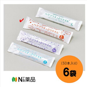 nN]EfBJ@nN]E^I L 唻(bV) 280×600mm 50{ 6܁@3081102@@pEGbg^I@@@^I