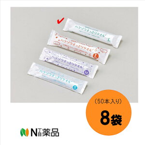 nN]EfBJ@nN]E^I L 唻(G{X) 280×600mm 50{ 8 @3081103@@pEGbg^I@@@^I