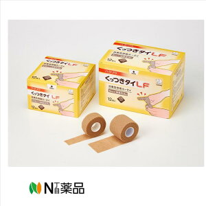 nN]EfBJ@nN]E^CLF 5cm×6.5m 12 1@3087822@с@ȒPɊ@K[[EpbȟŒɁ