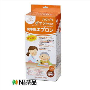 yznN]EfBJ@nN]E|PbgtHpGv IW 100 1@p@ĝĐHpGv@HׁE݂ڂLb`