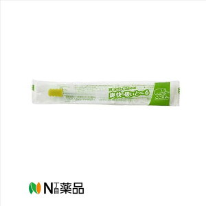 nN]EfBJ@uzƁ`X|W 50{ 1@3118063@oPA@zuVEzX|W@zp̕tւp