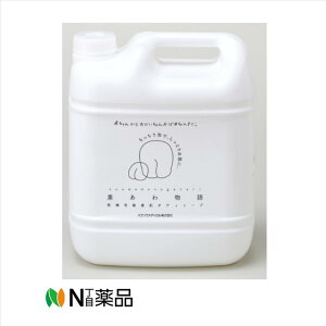 nN]EfBJ@f함 3.8L ߂p 1@3002013 {fB\[v@p@qp@Ԃ񂩂炨N܂Ły򕔊Oiz