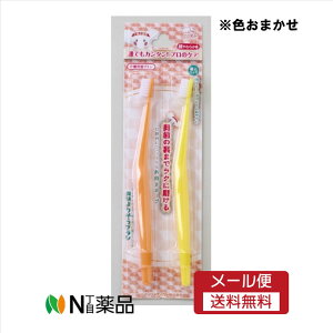 y[֑znN]EfBJ@u肻uV 炩 2{ 1@3118054@oPA@uV@p@JȕAɂ݂ɕqȕ