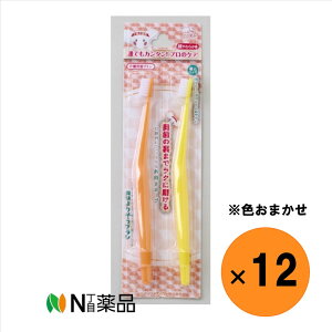 nN]EfBJ@u肻uV 炩 2{ 12@3118054@oPA@uV@p@JȕAɂ݂ɕqȕ