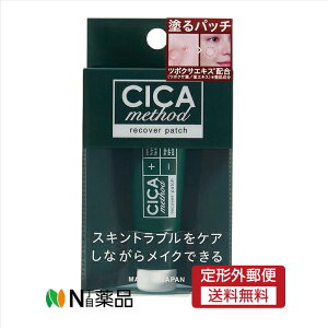 y`OXցzRWbg@CICAmethod Jo[pb`(15g)@pb`@guɁ@pb`̏ォ烁CNOK@Jo[pb`