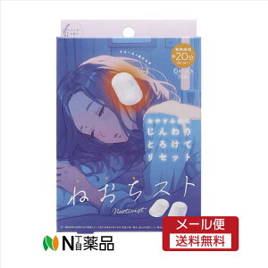 y[֑zRWbg@˂Xg@6Zbgi12j@bNX^CɁ@pĝĉMObYyJz